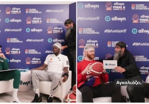 Βίντεο – έπος στο Allwyn Final 8: Γκραντ και Γουόκαπ φορούν σαρίκι και απαγγέλλουν μαντινάδες σε Καλαϊτζάκη και Λαρεντζάκη