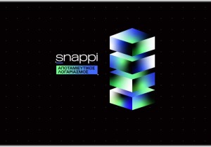 Αποταμιευτικό λογαριασμό λανσάρει η Snappi