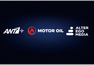 "Συμμαχία" ANT1+ με Motor Oil και Alter Ego Media - Νέα φάση ανάπτυξης