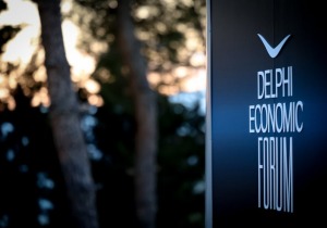 Οικονομικό Φόρουμ των Δελφών XI: Πανεπιστήμια, καινοτομία και ανταγωνιστικότητα – Πώς η Ελλάδα θα κάνει τη διαφορά