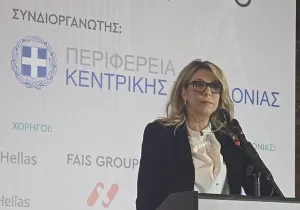 Καραμανλή: Ανερχόμενος διεθνής προορισμός για τους τουρίστες η Θεσσαλονίκη