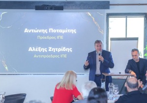 Καταναλωτικές τάσεις στην Ελλάδα: Στροφή στα απαραίτητα και αναζήτηση προσφορών