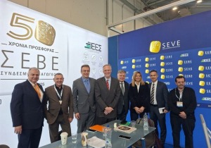 Ποιά η διείσδυση των ελληνικών επιχειρήσεων στην αγορά της MERCOSUR