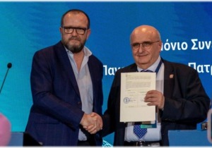 Πανεπιστήμιο Πατρών - ΕΛΟΠΥ: Μνημόνιο συνεργασίας για έρευνα και βιώσιμη υδατοκαλλιέργεια