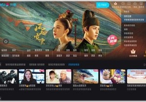 Τί "οδηγεί" τις animation επιτυχίες της Alibaba; Δεδομένα χρηστών, όχι ένστικτο