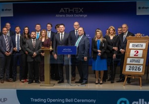 Η Allwyn σηματοδοτεί τη διαπραγμάτευση των μετοχών της στο ΧΑ με την τελετή έναρξης