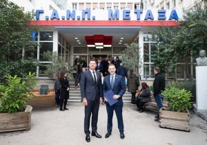 Έργο-πρότυπο που ενισχύει ουσιαστικά το δημόσιο σύστημα υγείας