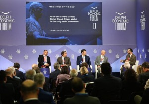 DEF για Ευρωπαϊκό Πορτοφόλι Ψηφιακής Ταυτότητας: Τι αλλάζει για πολίτες και επιχειρήσεις