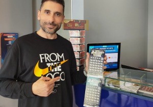 Θα λαμβάνει 50.000 ευρώ κάθε μήνα για τους επόμενους 24 μήνες