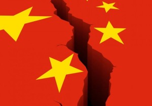 Τελικά, η Κίνα δεν είναι όσο θωρακισμένη θα ήθελε απέναντι σε εξωτερικά σοκ