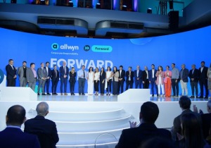 Οι εκπρόσωποι των 19 νέων μικρομεσαίων επιχειρήσεων που εντάσσονται στο πρόγραμμα Forward