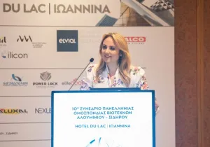 Europa: Πρωταγωνιστικός ρόλος και στρατηγικές παρεμβάσεις στο 10ο Πανελλήνιο Συνέδριο της ΠΟΒΑΣ