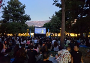 Η εμβληματική ταινία «Πολυτεχνίτης και Ερημοσπίτης» προσέλκυσε πλήθος θεατών κάθε ηλικίας