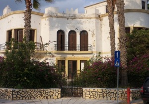 ΕΤΑΔ: Η «ΚΟΣΤΑ ΠΑΛΛΑΣ» ανάδοχος για τη μίσθωση της «Οικίας Brunetti»