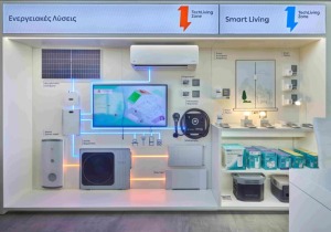 ΔΕΗ: TechLiving Zone με προϊόντα τεχνολογίας και ενέργειας σε 47 καταστήματα