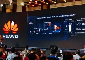 Η Huawei βλέπει τη ΝΑ Ευρώπη ως επόμενο πεδίο ανάπτυξης της AI