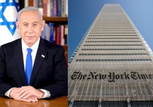 Το Ισραήλ απειλεί με αγωγή τους NY Times για άρθρο περί βιασμών σε κέντρα κράτησης