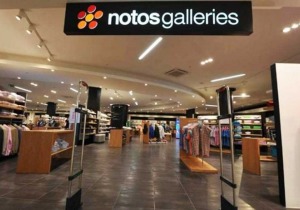 Κλείνει το πολυκατάστημα Notos στη Σταδίου