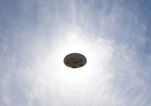 Τρεις αναφορές για θεάσεις UFO στην Ελλάδα στους φακέλους του Πενταγώνου