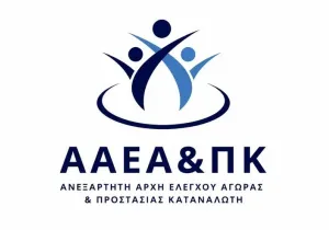 Πρόστιμο σχεδόν 310.000 ευρώ στην ΤΟΤΤΙS BINGO