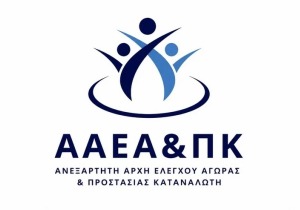Πρόστιμο σχεδόν 310.000 ευρώ στην ΤΟΤΤΙS BINGO
