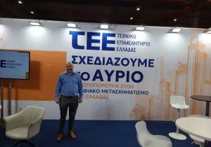 Στασινός: Τα 3 βήματα για πιο ανθεκτικές υποδομές