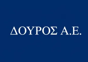 Δούρος: Αύξηση κεφαλαίου €3 εκατ. και νέο Δ.Σ για την επόμενη φάση ανάπτυξης