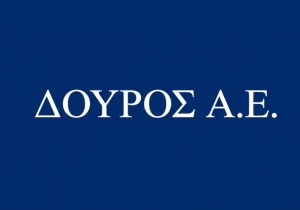 Δούρος: Αύξηση κεφαλαίου €3 εκατ. και νέο Δ.Σ για την επόμενη φάση ανάπτυξης