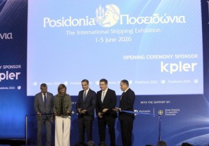 Ποσειδώνια 2026:  Στο επίκεντρο η ελεύθερη ναυσιπλοΐα και η πράσινη μετάβαση της ναυτιλίας