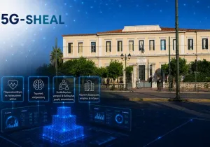 Ιδιωτικό δίκτυο 5G SA στο Αρεταίειο από την COSMOTE TELEKOM