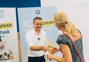 Δ. Αθηναίων: Παραδόθηκαν σε ενεργειακά ευάλωτα νοικοκυριά τα vouchers για δωρεάν κλιματιστικά