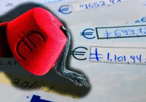 Οι ληξιπρόθεσμες οφειλές του δημοσίου κατέγραψαν νέα αύξηση τον Μάιο με πρωταγωνιστές τα νοσοκομεία του Οργανισμούς Τοπικής Αυτοδιοίκησης και το «βαθύ» Κράτος