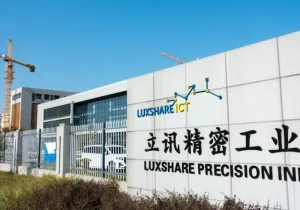 Luxshare: Πτώση άνω του 5% στο ντεμπούτο της κατασκευάστριας των AirPods στο Χονγκ Κονγκ