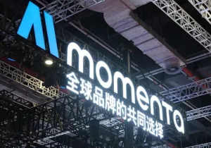 IPO στην αυτόνομη οδήγηση: Η κινεζική Momenta έκανε δυνατό ντεμπούτο στο Χονγκ Κονγκ