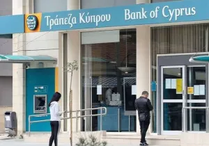 Προμέρισμα  €0,24 ανά μετοχή θα καταβληθεί τον Οκτώβριο,