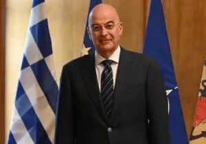 dendias