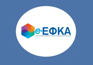 Ο «χάρτης» των πληρωμών από e-ΕΦΚΑ και ΔΥΠΑ έως 7 Αυγούστου