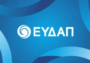 eydap