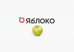 giamplako