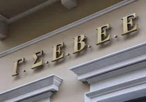 gsevee