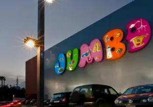 Jumbo: Άνοδος 9% στις πωλήσεις τον Ιούλιο