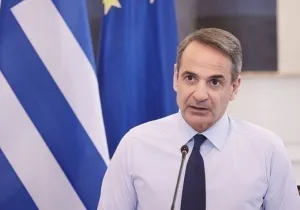 mitsotakis