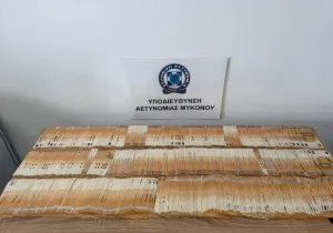 Συνελήφθη 57χρονος στη Μύκονο για εκβίαση – Τι ζητούσε για να σταματήσει ψευδείς καταγγελίες