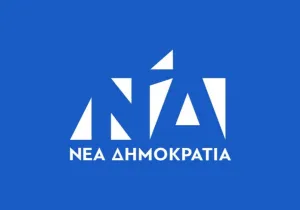 Σδούκου: Ο κ. Τσίπρας ποντάρει στην αποσταθεροποίηση - Εφαρμόσιμα μέτρα στη ΔΕΘ