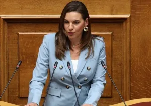 kefalogianni