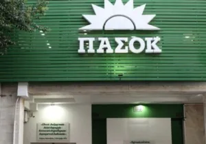 pasok