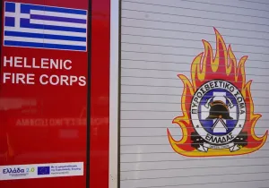 Πυρκαγιά στον Λουτρόπυργο Αττικής - Κυκλοφοριακές ρυθμίσεις στην παλιά ΕΟ Αθηνών-Κορίνθου