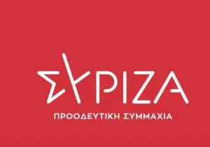 ΣΥΡΙΖΑ: Ο κ. Μητσοτάκης επιμένει στην ετοιμότητα του κρατικού μηχανισμού, ενώ η χώρα μετρά νεκρούς