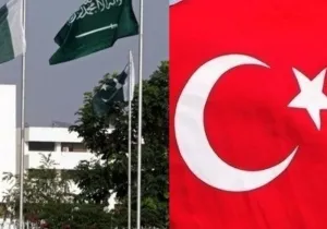 mekka