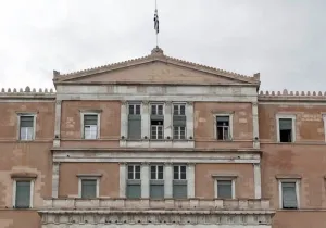 vouli